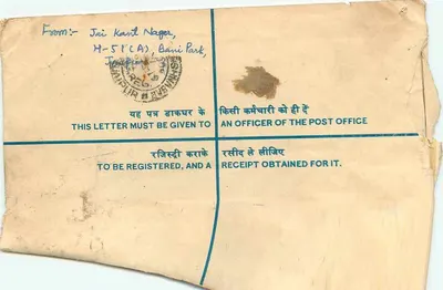Jaipur - Lettera raccomandata — Ufficio postale di Jaipur, India — Verso