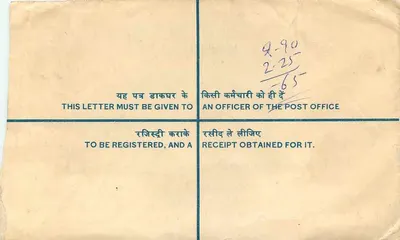 Carta registrada — Universidade de Rajasthan — Jaipur — Verso