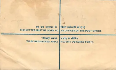 Carta recomendada — India — 10 paise — correo de Jaipur — Reverso