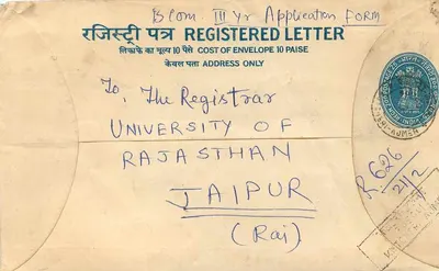 India Postal Estación Ferroviaria Tigre — Reverso
