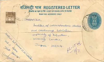 Lettera raccomandata — India — Ufficio postale di Jaipur — Verso