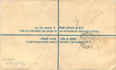 Carta certificada hacia Jaipur — India — editor: Post Office India, número de serie no visible — Reverso