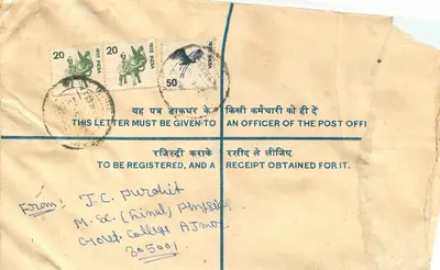 Carta registrada — Ajaigarh, Índia — editor não visível — Verso