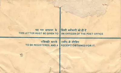 Jaipur — Sobrecarta registrada — India Post — Reverso