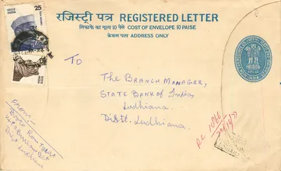 Ludhiana — Envelope Registrado — India Post