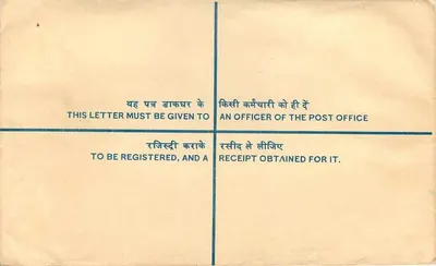 Ludhiana — Envelope Registrado — India Post — Verso