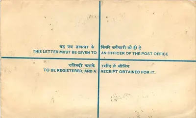 Ludhiana — Envelope de correio certificado — Correios da Índia — Verso