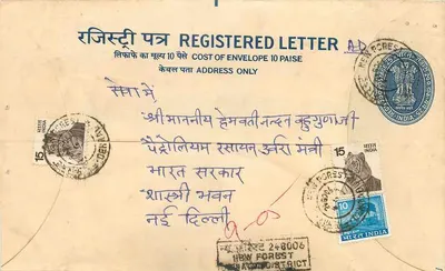 Distrito de Nehru Forest — Carta registrada — Índia