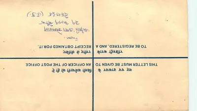 Distrito de Nehru Forest — Carta registrada — Índia — Verso