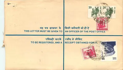 Carta registrada — Delhi — editor: Poste indiano, n° de série R1461 — Verso