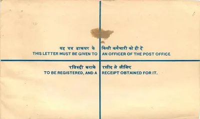 Envelope registrado — Índia — Tribunal de Distrito, Delhi — Verso