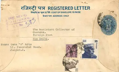 Carta registrada — Jaipur, India — editor no visible — Reverso