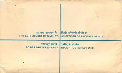 Lettera raccomandata — India — 10 paise — SENZA DELHI — Verso