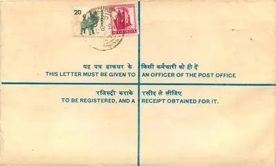 Ghaziabad — Sobrecarta registrada — Correo indio — Reverso