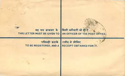 Bharatpur — Enveloppe de courrier enregistré — India Post — Verso