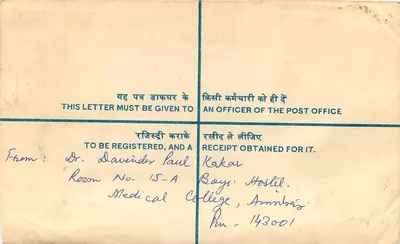 Sobre registrado — India — sello de 25 paise Nehru — destinatario: Receptor de aduanas, New Delhi — Reverso