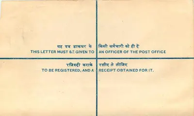 Tarjeta postal registrada — Bazar Shahidat, India — editor no visible — Reverso