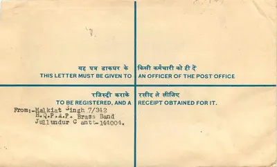 Envelope Registrado — Jullundur para Nova Delhi — Escritório de Alfândegas Estrangeiras — Verso
