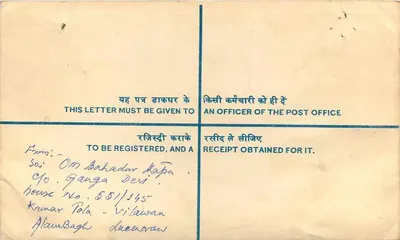 Alambachh, Índia — Envelope recomendado — Correios indianos — Verso