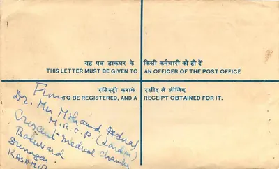 Sobre registrado — India — 1926 — destinado al Asistente Colector de Aduanas en Nueva Delhi — Reverso