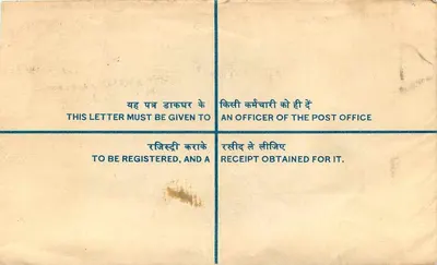 Carta registrada — Delhi — editor não visível — Verso
