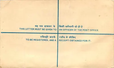 Cartolina postale registrata — India — Ufficio postale di Calcutta — Verso