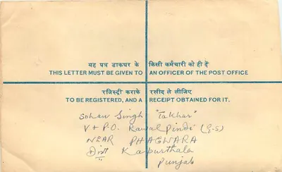 Envelope registrada — Índia — 1910 — destinada ao Assistente Coletor de Receita em Nova Deli — Verso