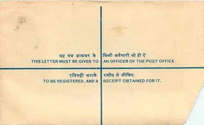 Srinagar — Enveloppe recommandée — éditeur : POST OFFICE INDIA — Reverso