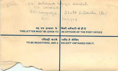 Sobre registrado — India — 3 de diciembre de 1947 — HULLUNTA — Reverso