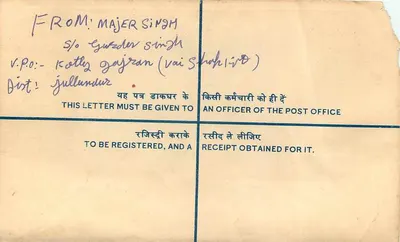 Carta postale registrata — Malsian — destinata all'Ufficio delle dogane straniere, Nuova Delhi — Verso