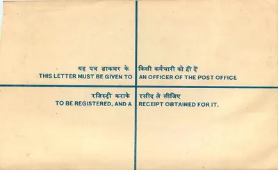 Carta certificada — India — Oficina de aduanas, Nueva Delhi — Reverso