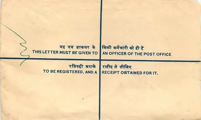Lettera raccomandata — India — francobolli tigre — timbro di Recnzo — Verso