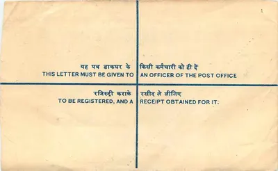 Carta registrada — India — 1947-1950 — editor: Correos de la India — Reverso