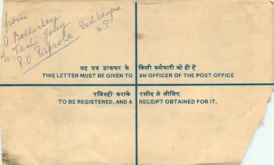 Palampur — Carta recomendada — Correios indianos — Verso