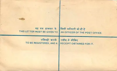Kharar - Carta registrada para Nova Deli - India Post — Verso