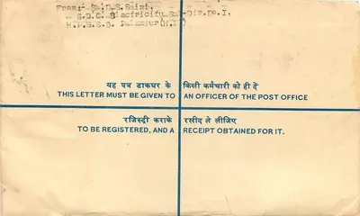 Sobre registrado — India — 15 paise — destinado a la Asistente Recaudadora de Aduanas en Nueva Delhi — Reverso