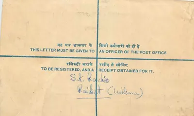 Carta registrada — Delhi — editor não visível — Verso