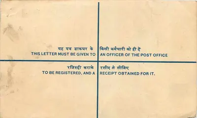 Rajpura — Carta certificada — India Post — Reverso