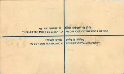 Sobre registrado — India — 10 paise — Patiala a Nueva Delhi — Reverso