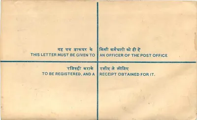 Bolso registrado — India — 10 paise — destinado al Assistant Collector de Aduanas en Nueva Delhi — Reverso