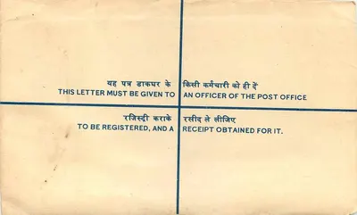 Sobre postal registrado — Bureau des enfants de Rupaiddha — India — Reverso