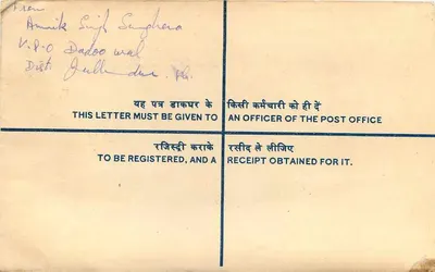 Carta certificada — India — 10 paise — Mangalore — Reverso
