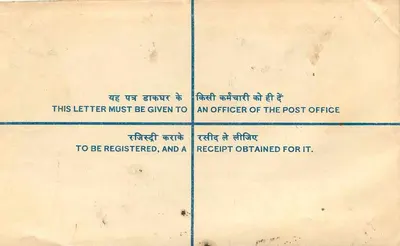 Batala — Envelope registrado — India Post — Verso