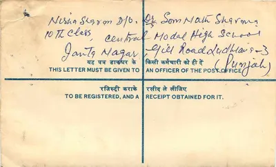 Ludhiana - Delhi - Sobrecarta registrada - Correos de la India — Reverso