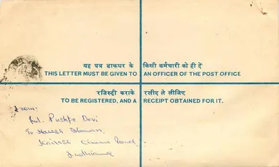 Tarjeta postal registrada — India — editor no visible — Reverso