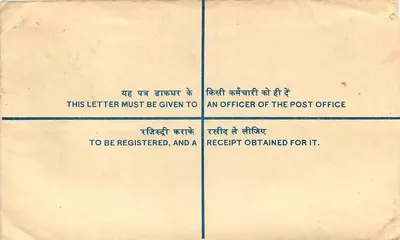 Sobre registrado — India — años 50 — editor no visible — Reverso