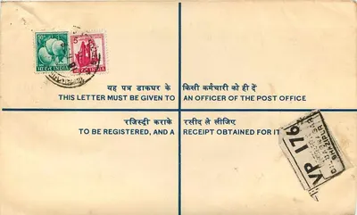 Carta certificada — India — 1947 — sellos de 50 p. y 5 p. — sello VP 176 — Reverso