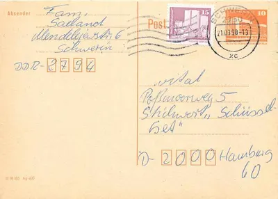 Carta postal em branco — editor III 18 185 Ag 400 — selos e carimbo de Schwerin