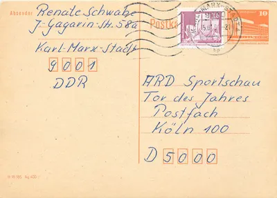 Tor des Jahres — ARD Sportschau — editor ARD, n° 9