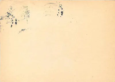 Carta postal em branco — Grossehain (DDR) — editor Ag 400 — Verso